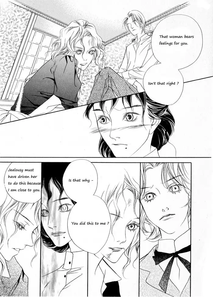 Savage Garden Chapter 7 30